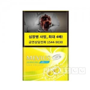 Korea Free Duty Mevius Max Yellow