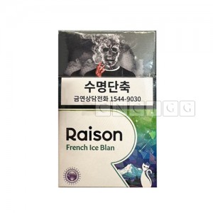 Korea Free Duty Raison Frech Ice Blan