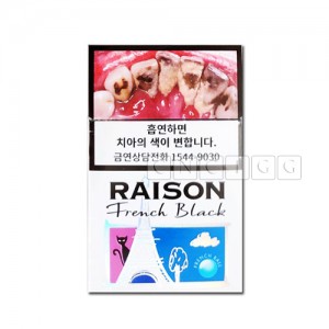 Korea Free Duty Raison Frech Black